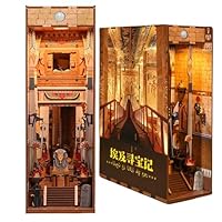 シャーロックホームズ　ファインアートミニチュア　フィギュア【写真追加】 シャーロックホームズ ファインアートミニチュア フィギュア